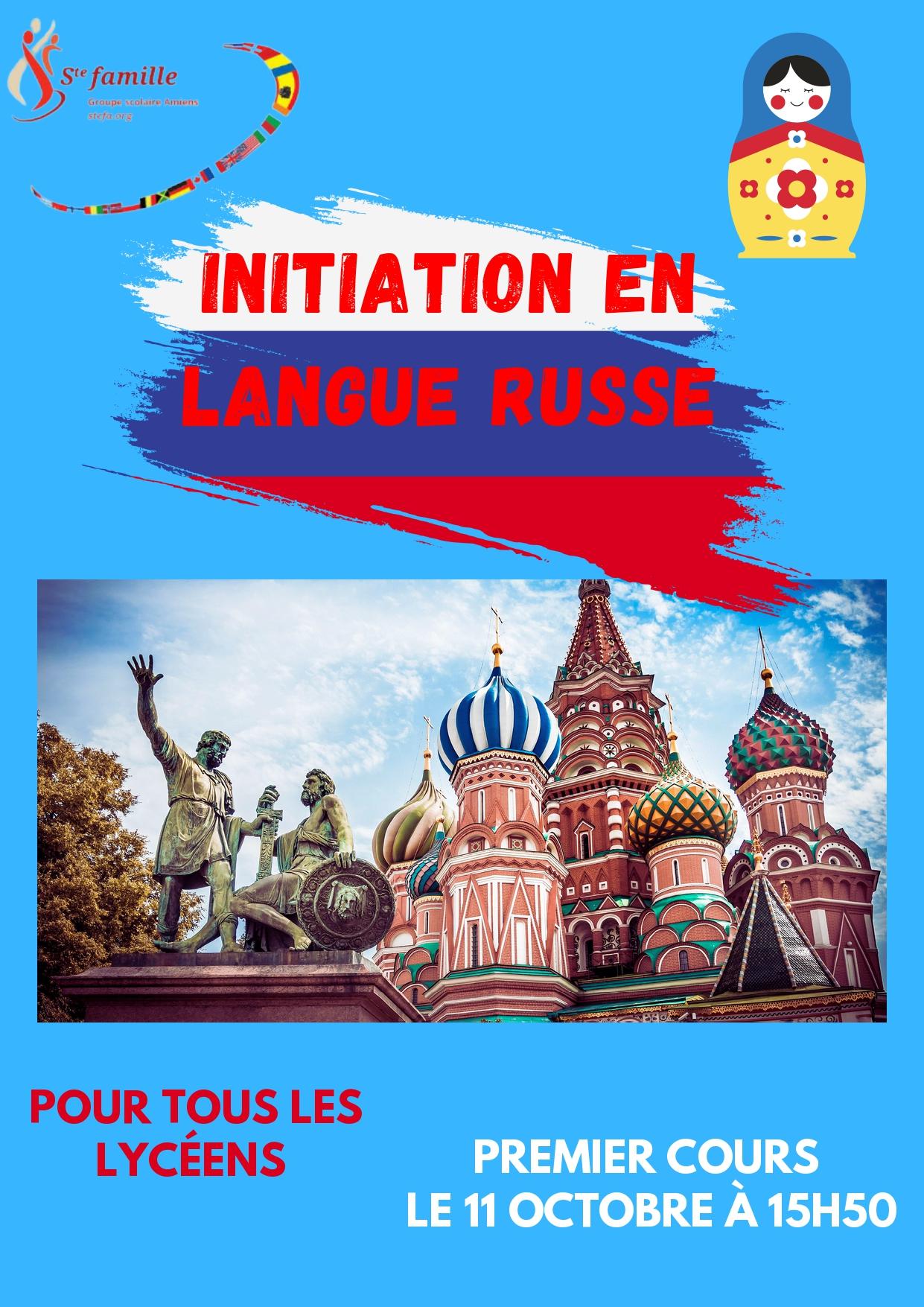 Affiche russe version finale 1 page 0001 1